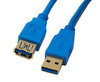 USB3 A-A M-F 2M Extender