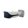 Dahua Eco Savvy 3.0 Series Bullet IP Camera 8MP 2.7mm-12mm Motorised Varifocal Lens