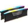 Corsair Vengeance 64G DDR5 RGB