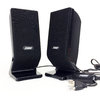 SPEED 2.0 2.5W USB Black Speaker