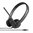 Lenovo Essential Stereo Analogue Headset