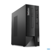 Len Neo 50s SFF i5 16GB 512GB