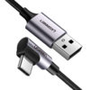 UGreen 90° USB C to USB 3A Cab