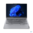Lenovo ThinkBook14 G5 CU7 32G 512G