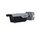 Dahua Access ANPR 4MP 2.7-12mm