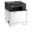 Kyo Eco A4 CC 21ppm FAX 2.7" 