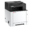 Kyo Eco A4 CC 21ppm WIFI 2.7"