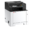 Kyo Eco A4 Colour 26ppm WI FAX
