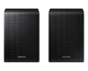 Samsung Reak SPK (S6 / Q600↓)