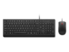 Len Wired Essential Kb/Mouse 