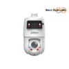 Dahua WizSense X-Spans 4MP+4MP TiOC Network PTZ Camera