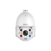Dahua WizSense TiOC PTZ 4MP Starlight 4G