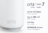 NG Orbi 370 D/Band WiFi 7 Mesh