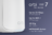 NG Orbi 870 Tri-band Mesh WiFi