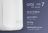 NG Orbi 870 Tri-band Mesh WiFi