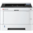 Kyo Eco A4 Mono 35ppm Printer