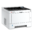 Kyo Eco A4 Mono 35ppm Printer