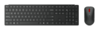 Lenovo Pro W/Less Combo-6000