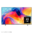 Samsung 43" Mini LED M70H 4K