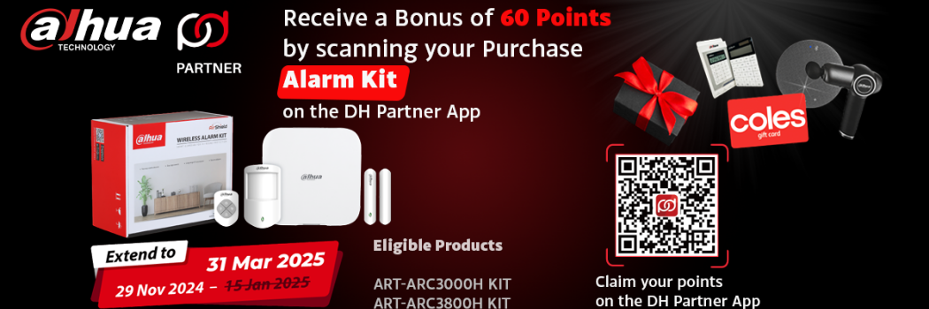 Dahua_alarm_promo_-_MAIN1.png